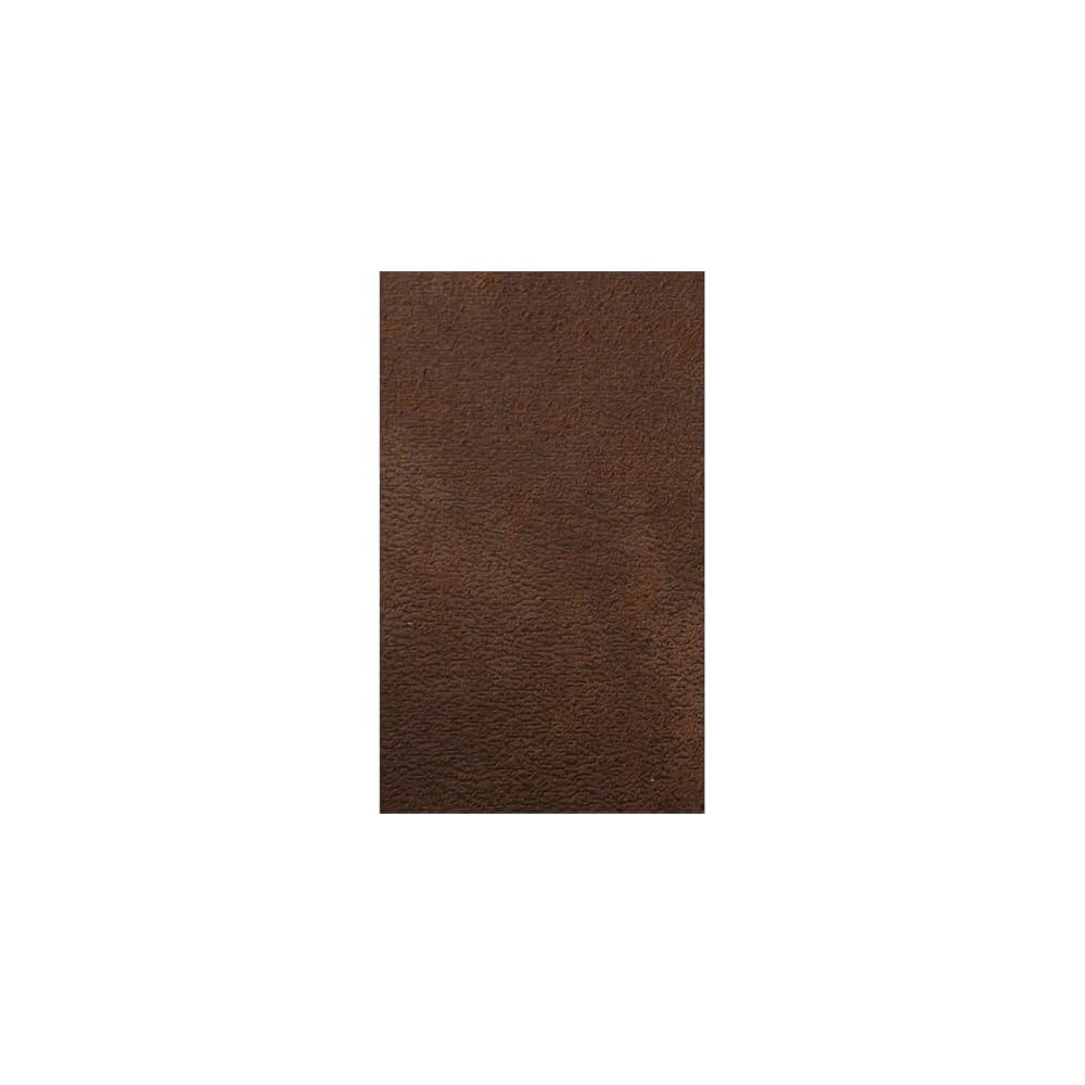 Microfiber Wild Horses Loveseat in Brown