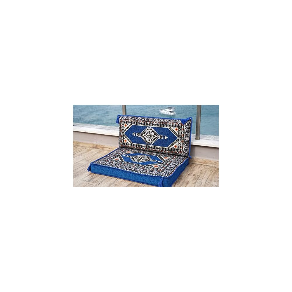 Single Turkish Floor Cushion – Traditional Arabic Jalsa Seating Set – Oriental Living Room Sofa with Backrest Pillows