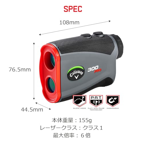 Callaway Laser Rangefinder Slope Measurement