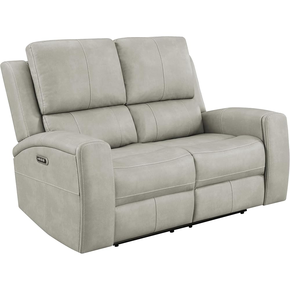 Coaster Brickston Living Room Triple Power Loveseat, Mushroom 603435PPP