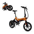 Swagtron Swagcycle Folding Electric Removable