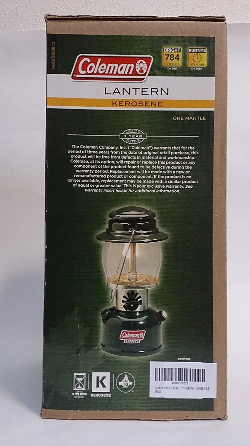 Coleman Kerosene Lantern - Green